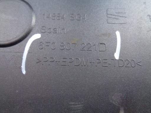 BRANIK PREDNJA STRANA SEAT IBIZA V 6F 6F0 17- NR 41538
