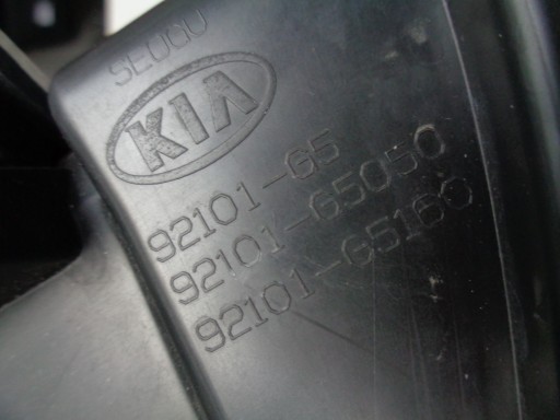 LAMPA FAR LIJEVA STRANA KIA NIRO 16- XENON