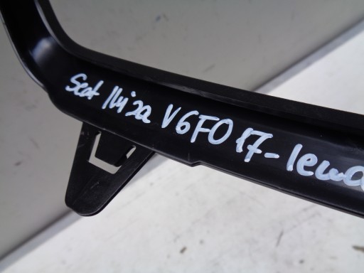 MREŽICA BRANIKA LIJEVA STRANA SEAT IBIZA V 6F 6F0 17-