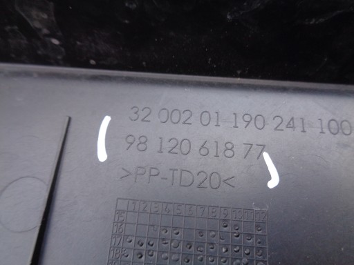 MREŽICA BRANIKA CITROEN C3 III 16-