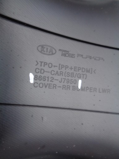 NOVO SPOJLER BRANIKA ZADNJA KIA PROCEED GT 18-