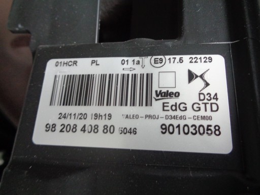 NOVO LAMPA FAR LIJEVA STRANA CITROEN DS3 CROSSBACK 18-