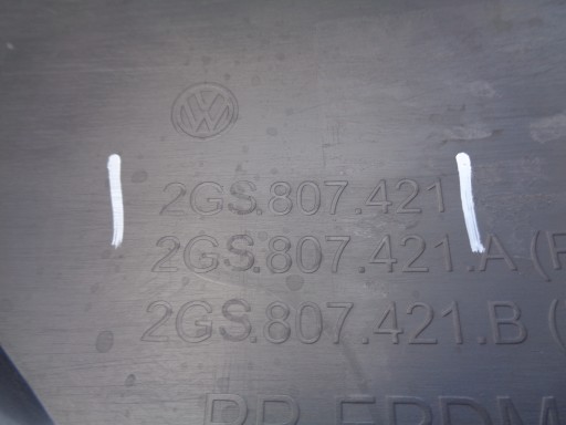 BRANIK ZADNJI VW POLO 2G 2G0 17- NR 32398
