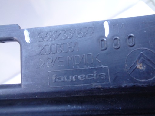 MREŽICA BRANIKA GORNJA CITROEN C5 III 08-