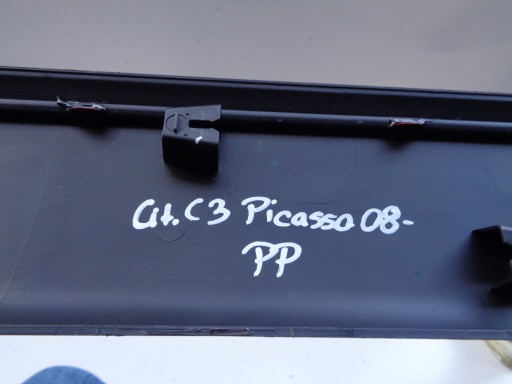 LAJSNA VRATA DESNA STRANA PREDNJA CITROEN C3 PICASSO 08-