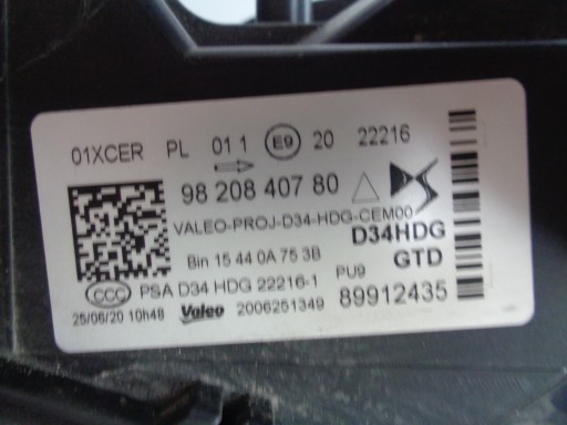 LAMPA FAR LIJEVA STRANA CITROEN DS3 CROSSBACK 18- FULL LED