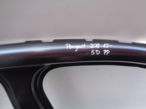GOLI DESNA STRANA PRAG PEUGEOT 208 12- (5 VRATA) GOLI DESNA STRANA PRAG PEUGEOT 208 12- (5 VRATA)