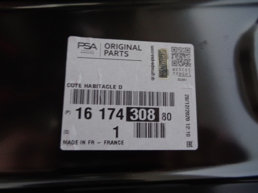 GOLI DESNA STRANA PRAG PEUGEOT 208 12- (5 VRATA) GOLI DESNA STRANA PRAG PEUGEOT 208 12- (5 VRATA)
