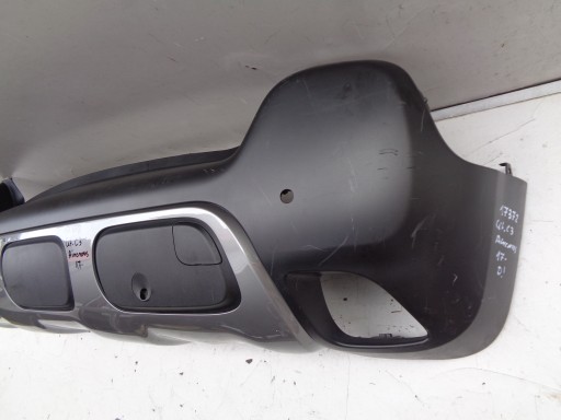 BRANIK ZADNJI CITROEN C3 AIRCROSS 17- NR 17372