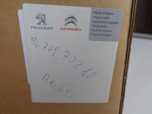 NOVO ORIGINALNI LAMPA FAR DESNA STRANA ZADNJA CITROEN DS3 09-