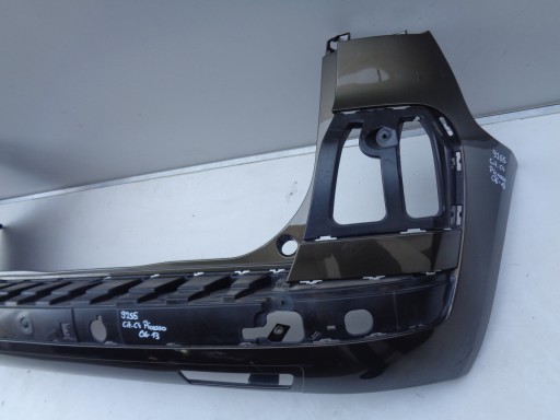 BRANIK ZADNJI CITROEN C4 PICASSO 06-13 NR 9255