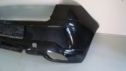 BRANIK ZADNJI CITROEN C4 04-08 NR 7507