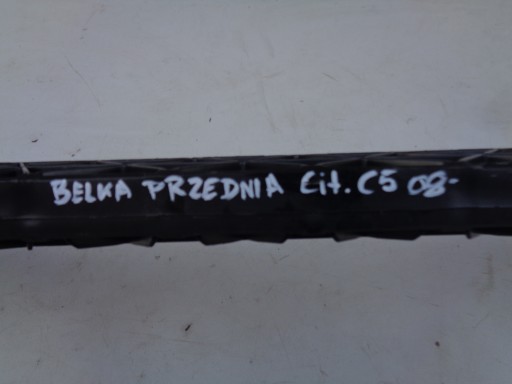 POJAČANJE GREDA BRANIKA PREDNJA CITROEN C5 08-