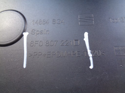 BRANIK PREDNJA STRANA SEAT IBIZA V 6F 6F0 17- NR 42142