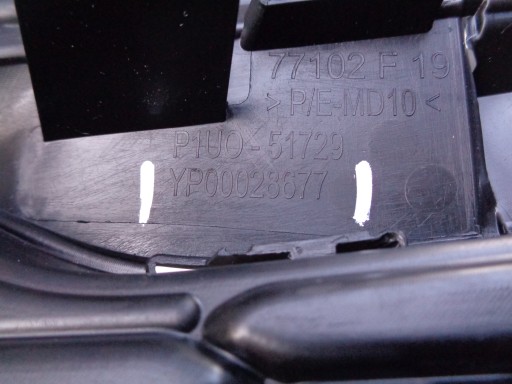 --NO-WA-- MREŽICA BRANIKA DESNA STRANA OPEL GRANDLAND X 16- --NO-WA-- MREŽICA BRANIKA DESNA STRANA OPEL GRANDLAND X 16-
