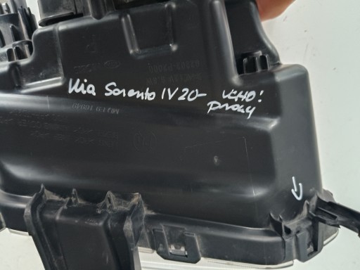 MAGLENKA DESNA STRANA KIA SORENTO IV 20- LED