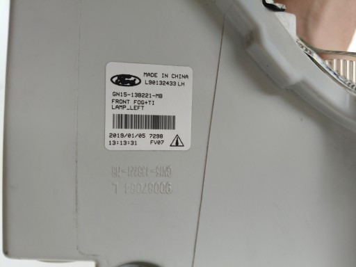 MAGLENKA LIJEVA STRANA FORD ECOSPORT 17- REDIZAJN