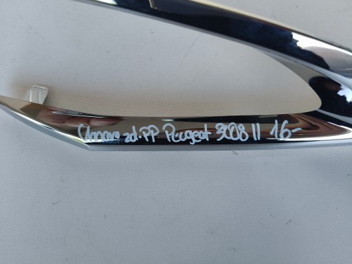 NOVI KROM BRANIKA DESNA STRANA PREDNJA PEUGEOT 3008 II 16- NOVI KROM BRANIKA DESNA STRANA PREDNJA PEUGEOT 3008 II 16-