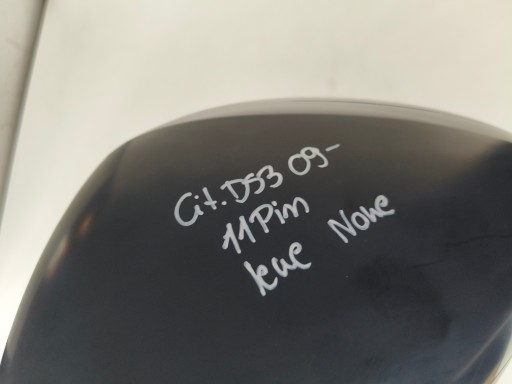 NOVI RETROVIZOR LIJEVA CITROEN C3 DS3 09- 11 PIN