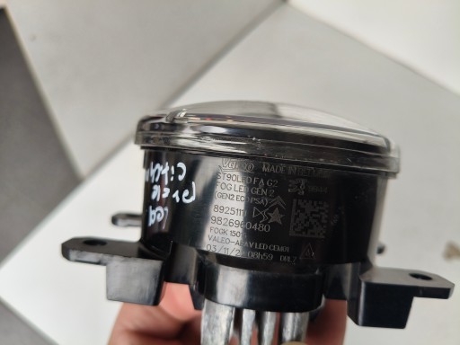 MAGLENKA DESNA STRANA LIJEVA CITROEN C4 III 20- LED