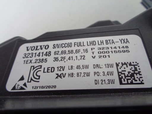 LAMPA FAR LIJEVA STRANA VOLVO V60 S60 18- FULL LED ACTIVE