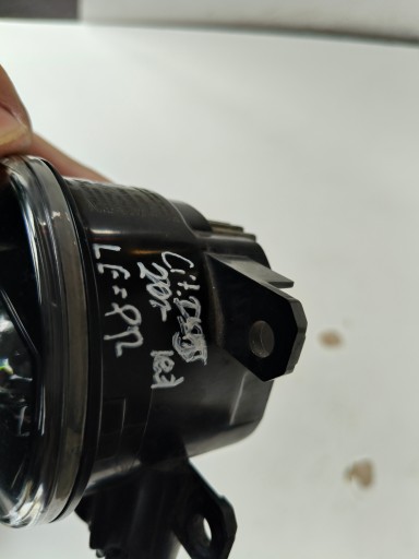 MAGLENKA LIJEVA STRANA DESNA CITROEN DS5 LED