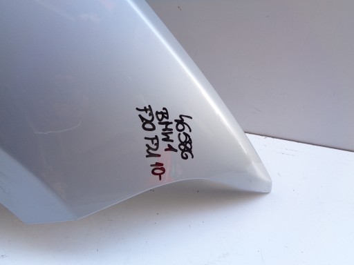 BLATOBRAN DESNA STRANA PREDNJA BMW 1 F20 F21 2 F22 F23 NR 46586
