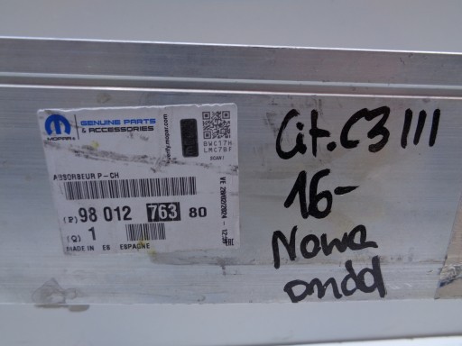NOVI POJAČANJE GREDA BRANIKA PREDNJA CITROEN C3 III 16-
