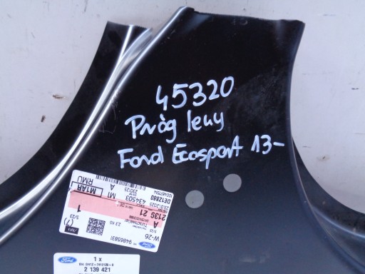 PRAG LIJEVA STRANA FORD ECOSPORT 13-