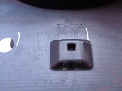 BRANIK PREDNJA STRANA TOYOTA AURIS II 15- REDIZAJN NR 47034 BRANIK PREDNJA STRANA TOYOTA AURIS II 15- REDIZAJN NR 47034