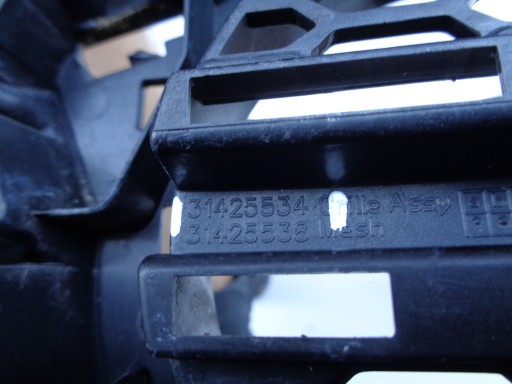 MASKA VOLVO XC60 II 17-