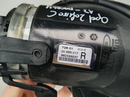 MAGLENKA DESNA STRANA OPEL ZAFIRA C 12-