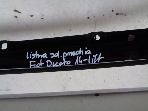LAJSNA BRANIKA PREDNJA FIAT DUCATO 18- REDIZAJN