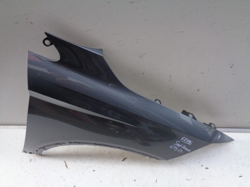 BLATOBRAN DESNA STRANA PREDNJA SEAT ARONA 6F9 17- NR 43396 BLATOBRAN DESNA STRANA PREDNJA SEAT ARONA 6F9 17- NR 43396
