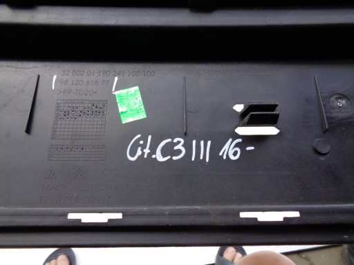 MREŽICA BRANIKA CITROEN C3 III 16-