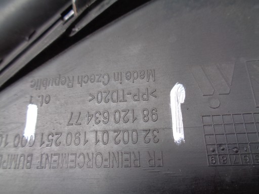 MASKA CITROEN C3 III 16-