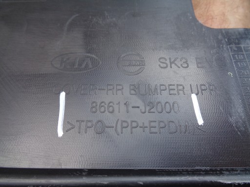 NOVI BRANIK ZADNJI KIA E-SOUL 18- NR 41542
