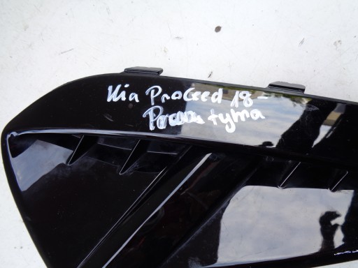 MREŽICA BRANIKA DESNA STRANA ZADNJA KIA PROCEED 18- GT-LINE