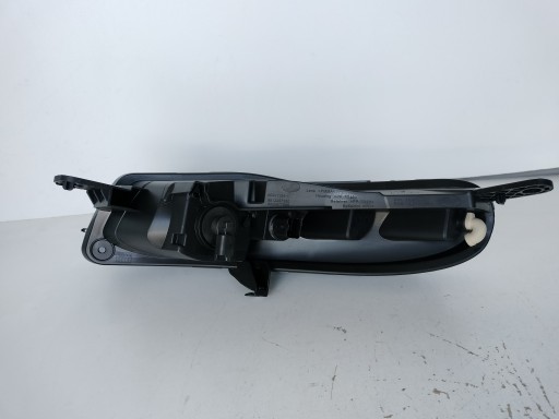 MAGLENKA DESNA STRANA CITROEN C3 III 16- NOVI