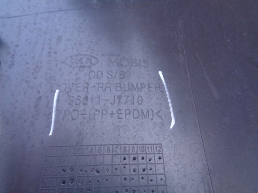 BRANIK ZADNJI KIA PROCEED III 18- NR 47240