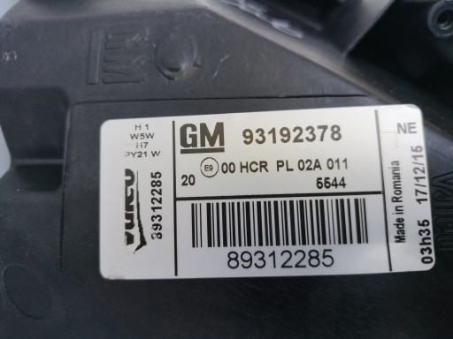 NOVO LAMPA FAR DESNA STRANA OPEL SIGNUM REDIZAJN