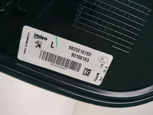 LAMPA FAR LIJEVA STRANA ZADNJA PEUGEOT 208 19- LED