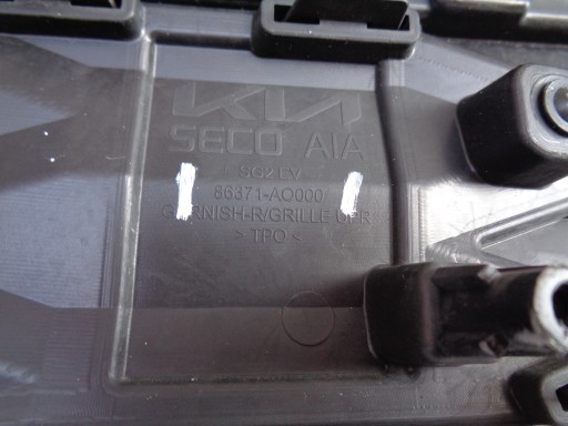 MASKA KIA NIRO II 22-