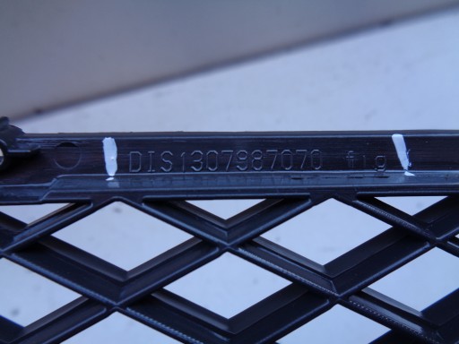 MREŽICA BRANIKA FIAT DUCATO BOXER JUMPER 06-14