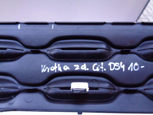 MREŽICA BRANIKA CITROEN DS4 10-