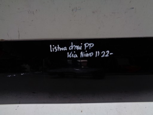 LAJSNA VRATA DESNA STRANA PREDNJA KIA NIRO II 22-