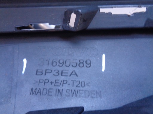 BRANIK PREDNJA STRANA VOLVO V60 S60 18- NR 38991