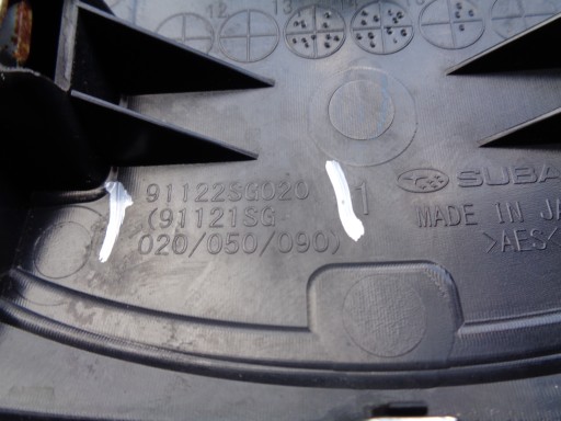 MASKA SUBARU FORESTER IV 12-