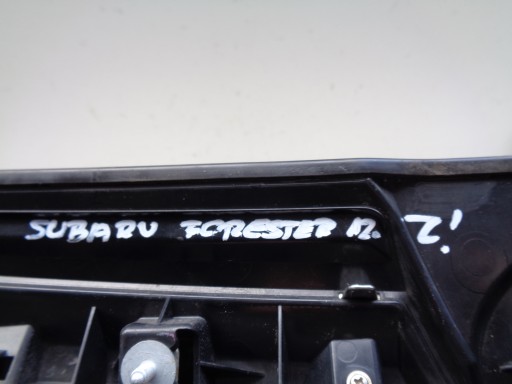 MASKA SUBARU FORESTER IV 12-