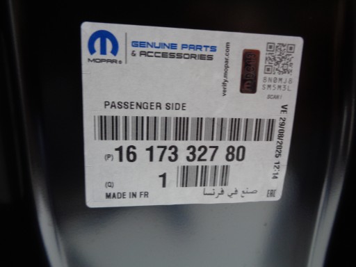 GOLI DESNA STRANA PREDNJA PRAG PEUGEOT 3008 II 16- NR 48313